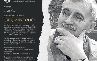 Raspisan Natječaj za dodjelu književne nagrade Benjamin Tolić